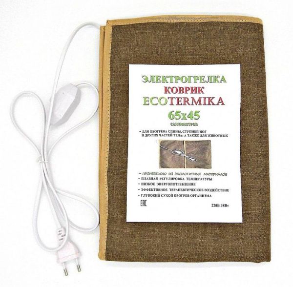 Электрогрелка коврик Ecotermica 65х45см фотография