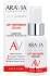 Изображение товара Сыворотка Lift Intensive Serum с лифтинг-комплексом Aravia Laboratories 50мл Сыворотка Lift Intensive Serum с лифтинг-комплексом Aravia Laboratories 50мл фотография